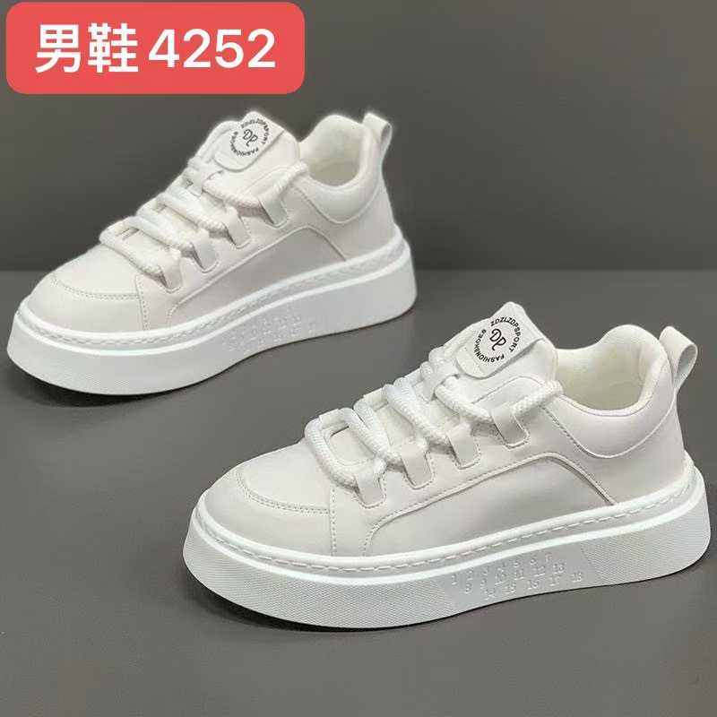 https://xmerceqa.com/assets/products/04-2025/7ca581fde47ffa19beab8e2fc95760d6.jpeg