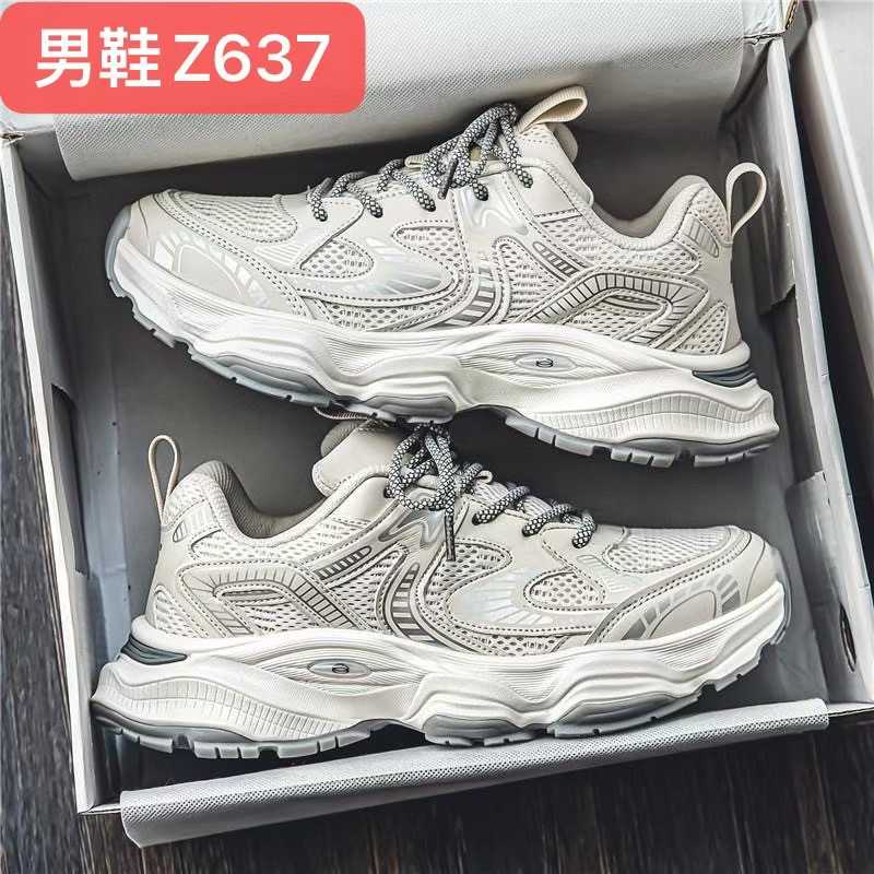 https://xmerceqa.com/assets/products/04-2025/cd00c27e0e69217c2828c105f50ea3ec.jpeg