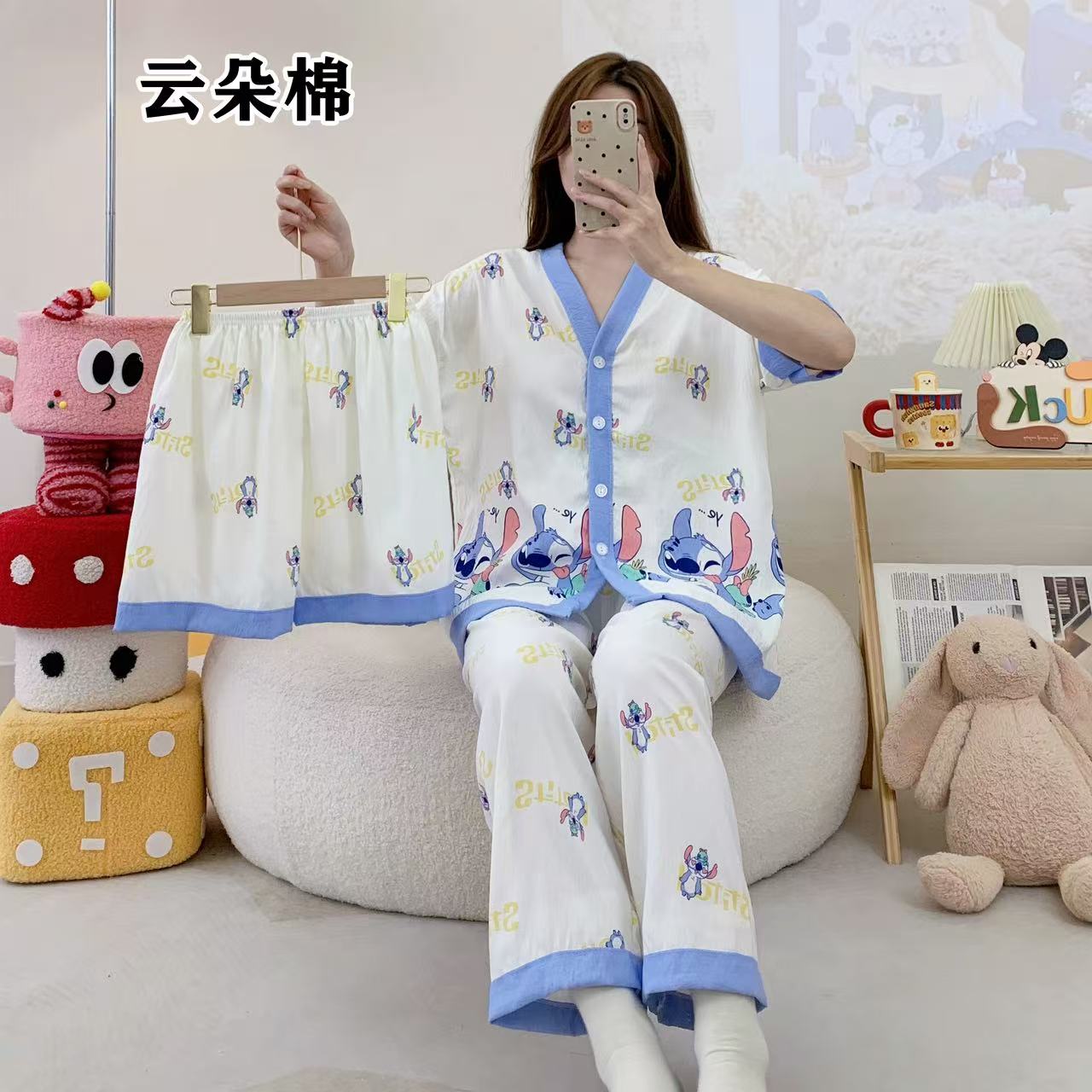 https://xmerceqa.com/assets/products/07-2025/760ecfe3a70df5408b9c4445d42bbd75.jpg