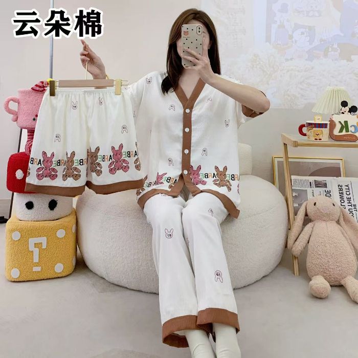 https://xmerceqa.com/assets/products/07-2025/d0aa65a936a95f6432174e0b45871156.jpg