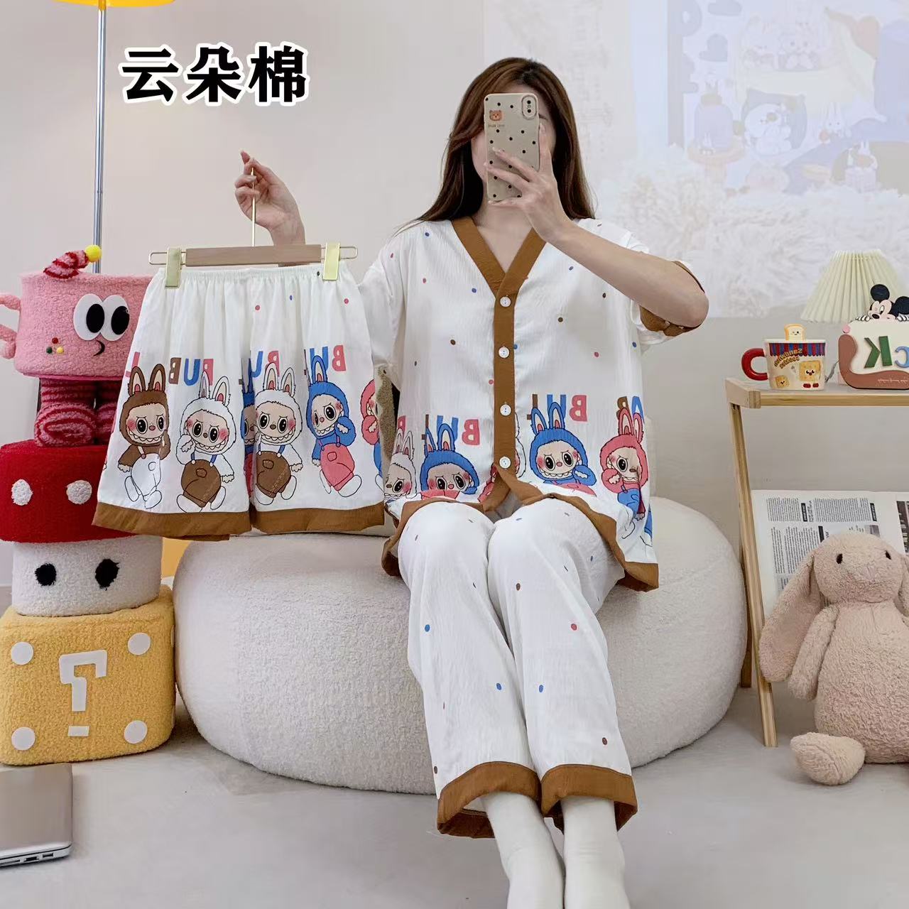 https://xmerceqa.com/assets/products/07-2025/d2db7d89db469e327f0b17fc041603cb.jpg