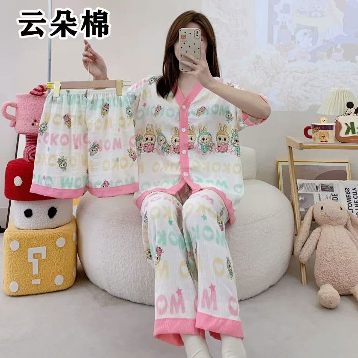 https://xmerceqa.com/assets/products/07-2025/e41d72c479089d8de903de059cf6ea3c.jpg