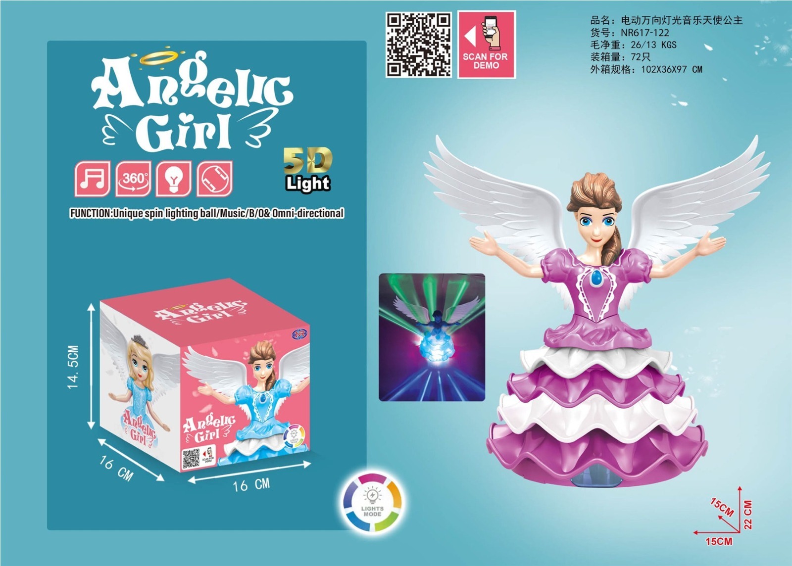 https://xmerceqa.com/assets/products/10-2025/c49a6503c7ce4ec20bcce1445395c13c.jpeg